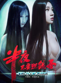五月婷婷综合激情网
